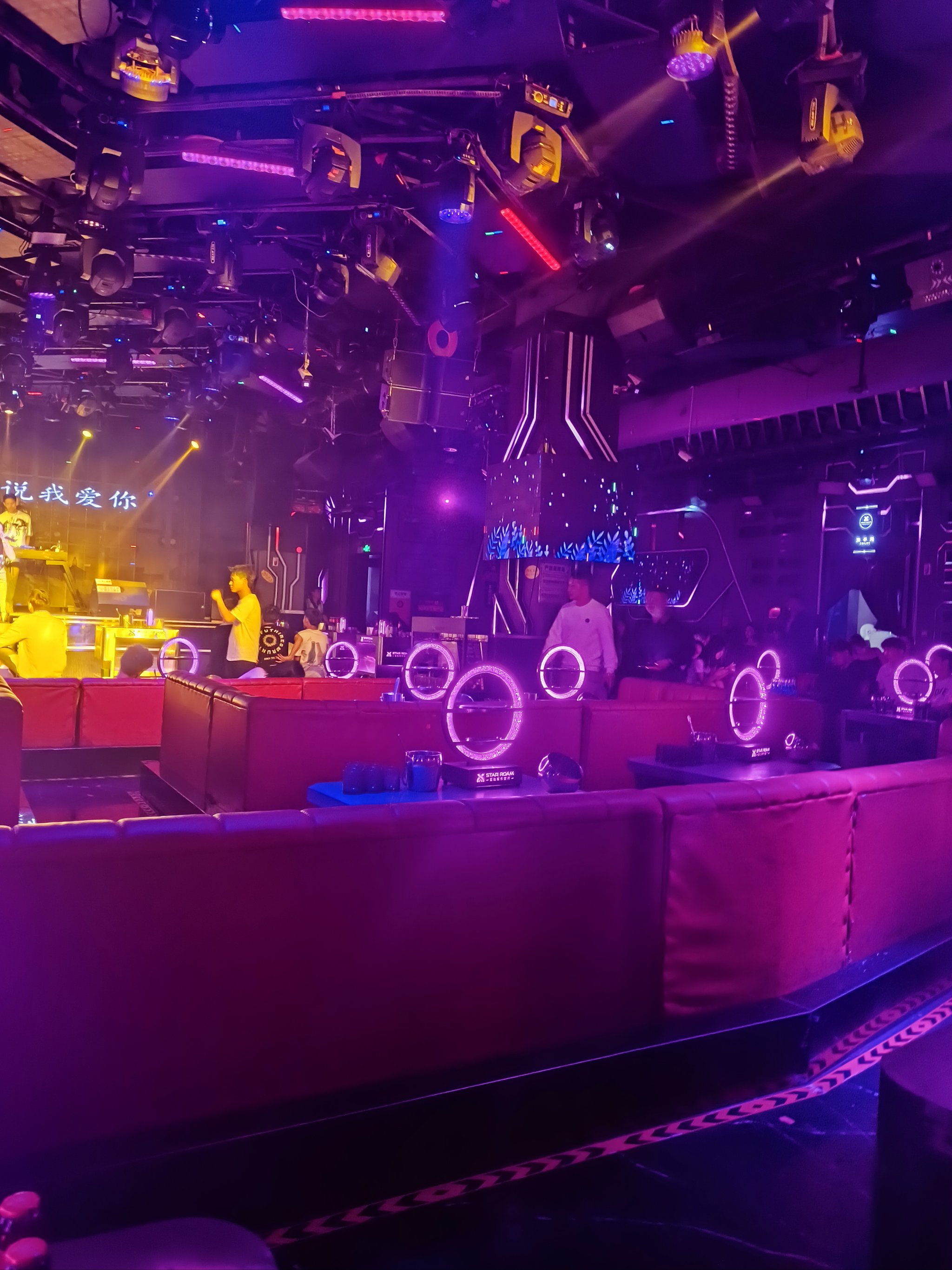 鹤壁商务ktv夜场精彩集结-浚县ktv预定